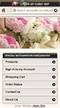 Mobile Screenshot of aliiceartflorist.com